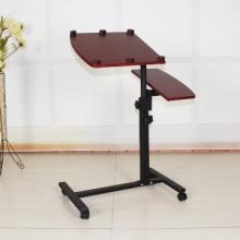 Notebook computer desk/Side desk/Can be adjusted/side table