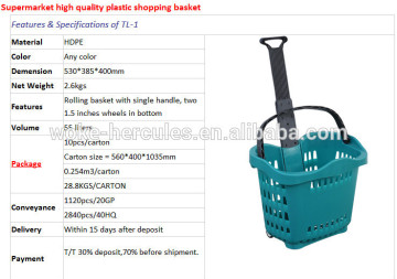 plastic shopping basket with wheels/convenient shopping basket