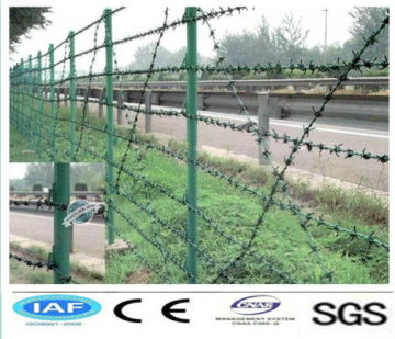 PVC coated barbe wire fence(factory)