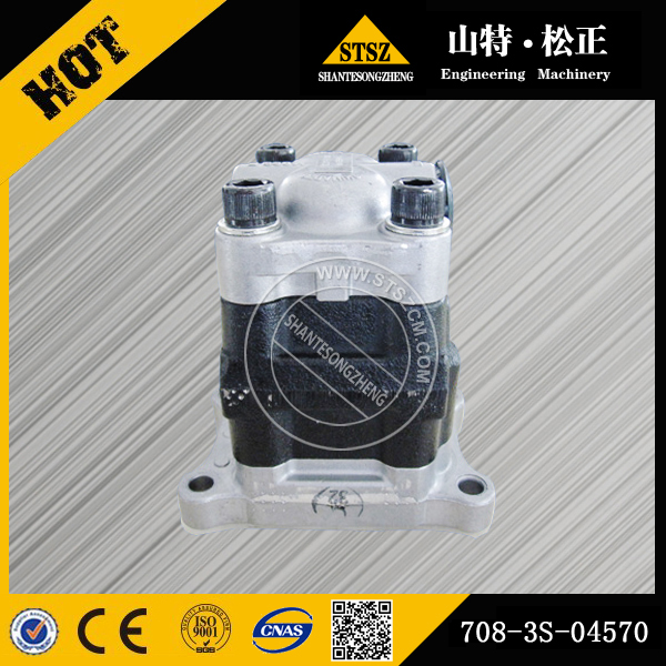 Pilot Pump 705-41-07180 لـ Komatsu PC35MR-2-B