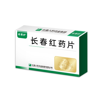Tablet Changchun Hongyao