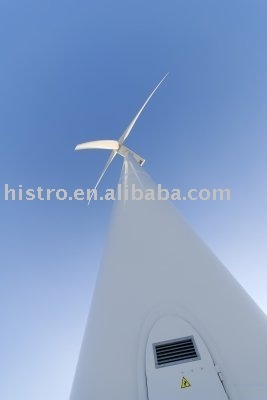 wind turbine tower