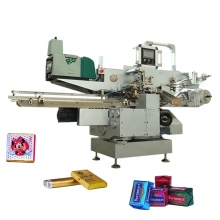 High Speed Chocolate Bar Packaging Machine