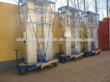 outdoor SJYL four pillar hydraulic lifting platform