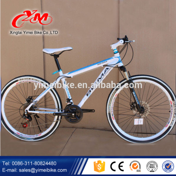 aluminium mountain bike, mountain bike bicycle and price for sale , folding mountain bike