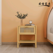 Vintage Solid Wood Rattan Nightstand Cabinet