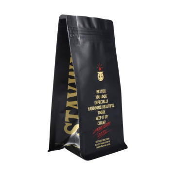 Blackout Papier personnalisable Mylar Black Coffee Pouch