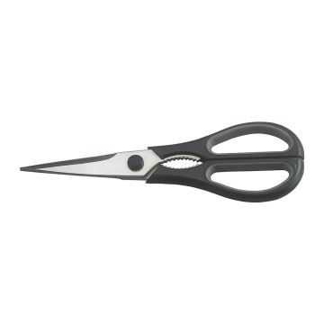 8" Stainless Steel Kitchen Scissors