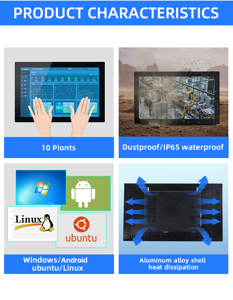 compt OEM interface OS system win android linux 15.6 inch 15.6" pc industri screen industrial touch panel pc industrial panel pc