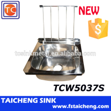 Water Filter Sink Vegetable Wash Mop Wash Hand Wash