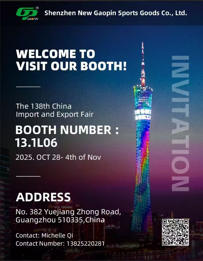 Barang Olahraga Gaopin Baru Shenzhen CO.,LTD Shenzhen New Gaopin Sports Goods CO.,LTD