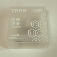 Clear PET Plastic Box for Efficient Organization