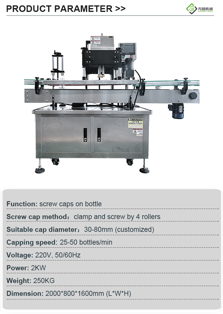Automate Bottle Screw Thread Cap Capper Plastic Bottle Capping Machine