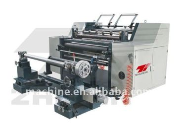 WFQ2000 high speed horizontal Slitting machine