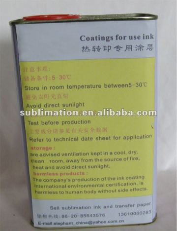 Grade A high quality dye sublimation spray coating