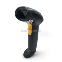 DS4208-SR00167WR Original Scanner for Symblo DS4208 Wired USB 2D Barcode Handheld Scanner