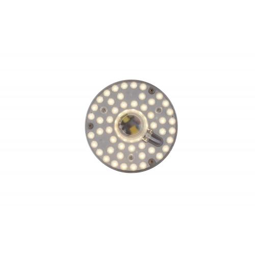 20W Microwave Sensor LED Module