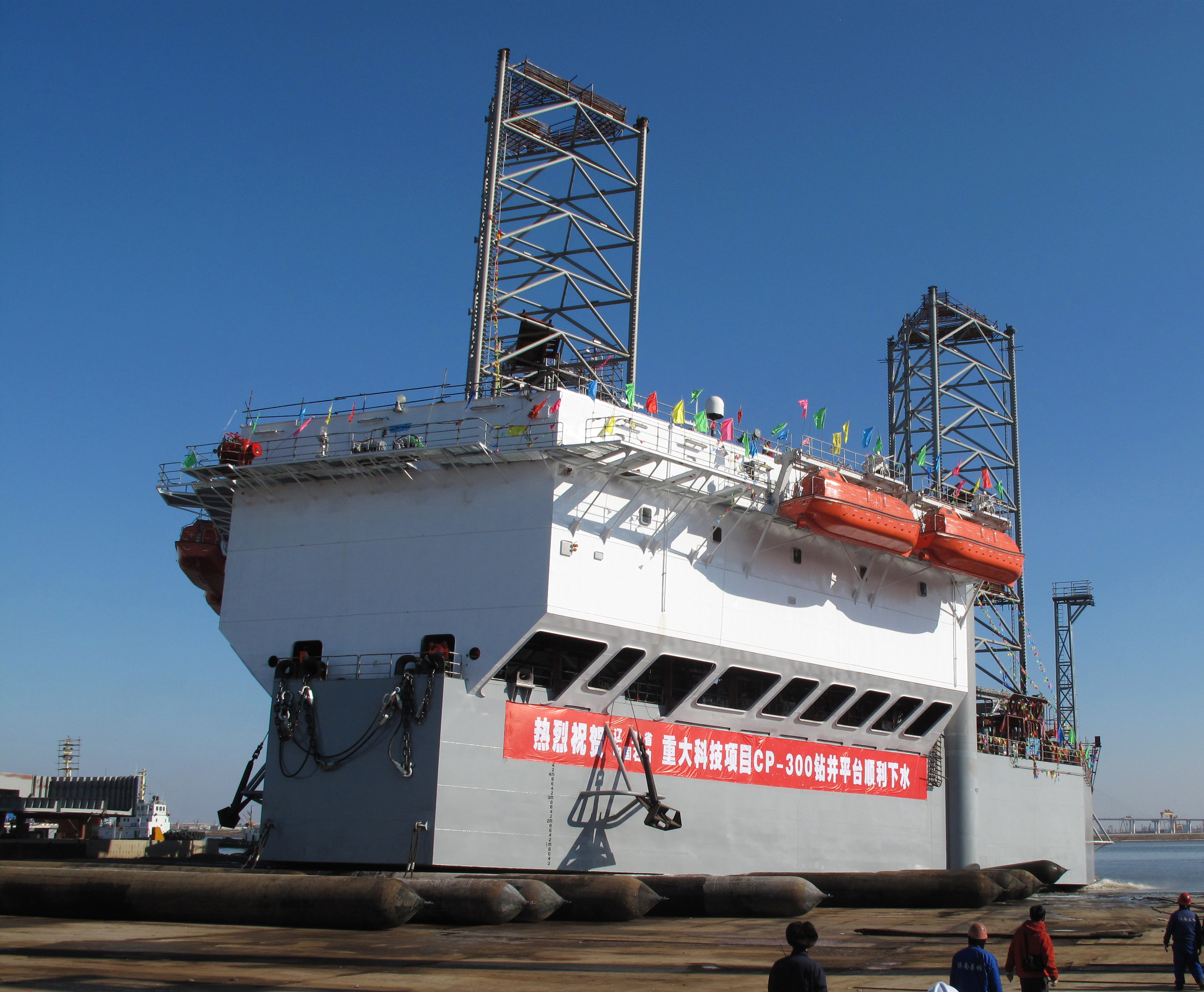 pontoon launching airbag