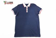 Men's Polo Solid PK With Contrast Rib