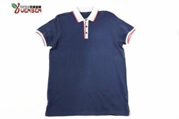 Men's Polo Solid PK With Contrast Rib