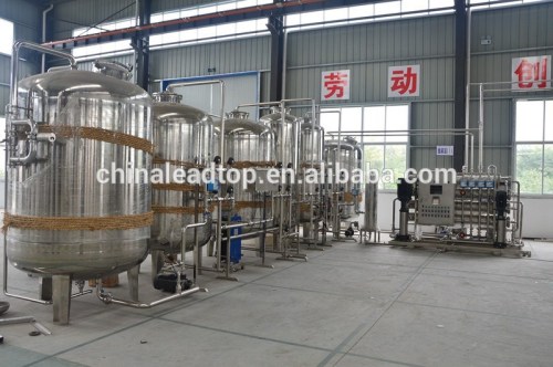 Water treatment equipment purification equipment