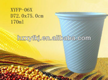 6oz cups hot and cold cups EU 1935/2004 Corn starch drinking cups