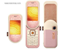 GSM-Nokia - 7373