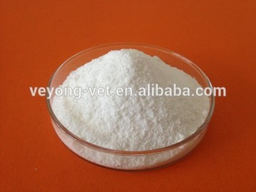 EPRINOMECTIN veyong GMP pharmaceutical raw material API