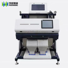 Coffee Cherry Color Sorter Machine
