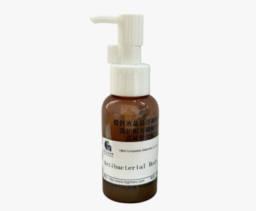 Antibacterial Moisturizing Body Wash