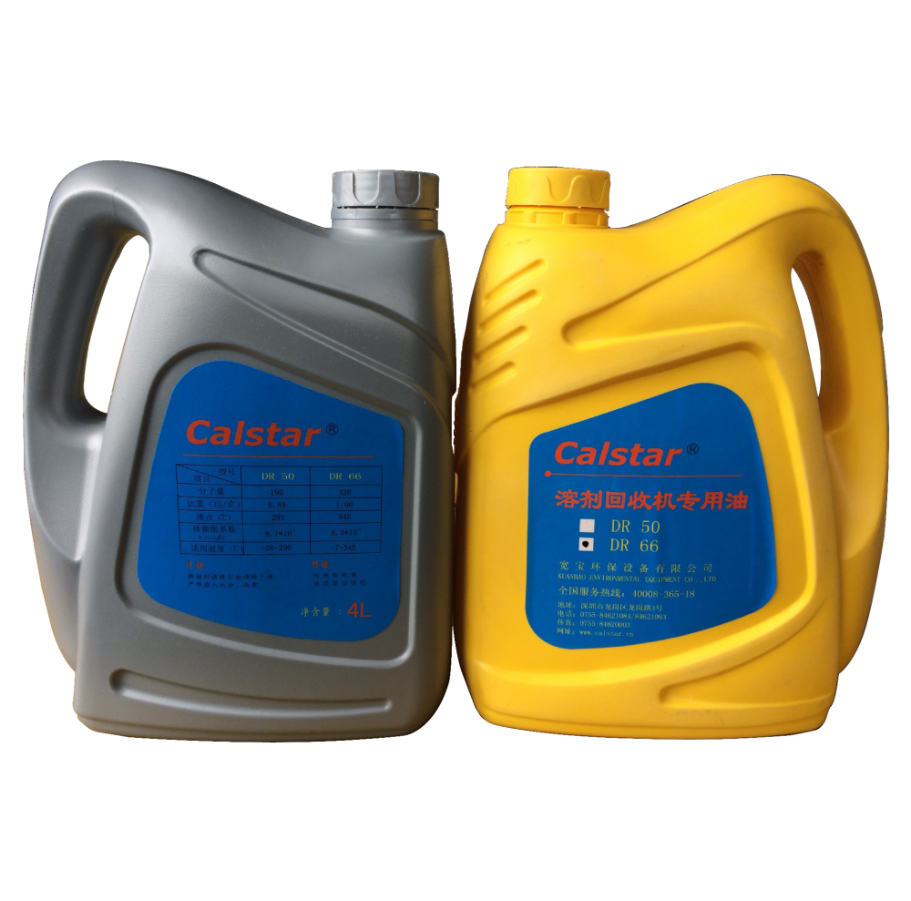 Heat-Transfer Oil for Calstar Solvent Recovery Machine