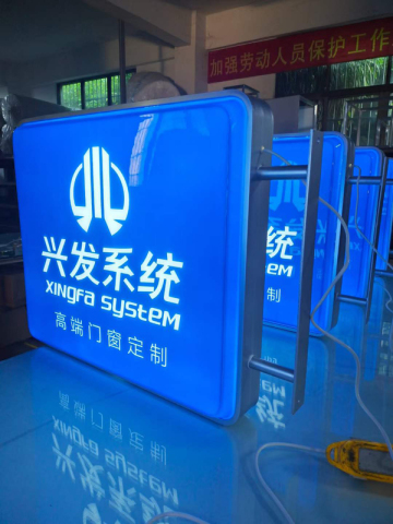 Outdoor Blister Acrylic Advertising Light Box