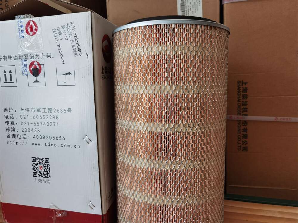 D6114 Filtre d'air Element D9 K2442 + A D6114 air filter element D9 K2442+A