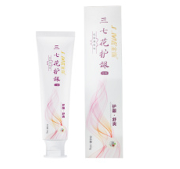 top sale Minty Fresh Toothpaste