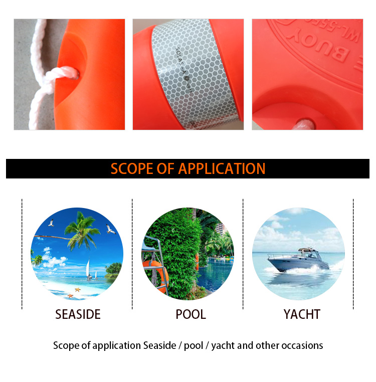 2020 HOT SELL POPULAR PVC or Foam material life ring/ buoy