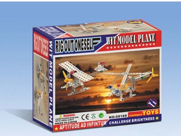 DIY MODEL PLANE