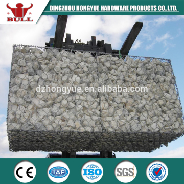 flood protection barrier