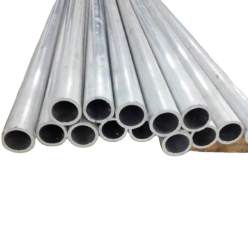 Customizable High-Quality 7075 Aluminum Tube with Large Quantity Discounts
