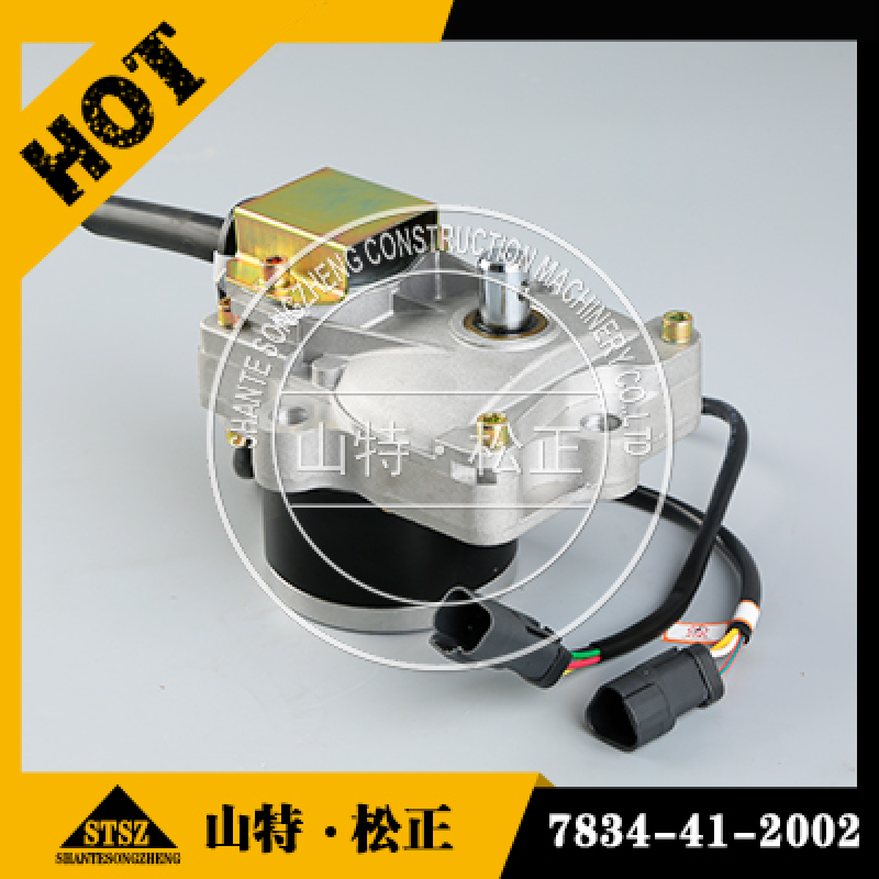 7834 41 2002 4 7834 41 2002 4