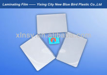 card laminator