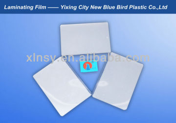 card laminator