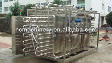 UHT milk sterilizer sterilizing machine