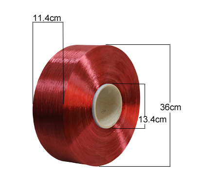 Warp yarn 300D/144F FDY polyester filament yarn