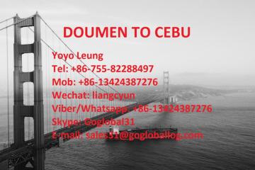 Zhuhai Doumen Sea Freight to Philippines Cebu