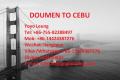 Zhuhai Doumen Sea Freight à Philippines Cebu