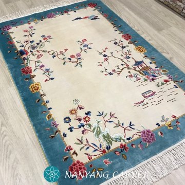 2'x3' Handwoven Traditional Chinese Silk Rug