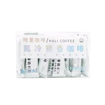 Hali Nitro-Cold Locked Aroma Coffee Beans