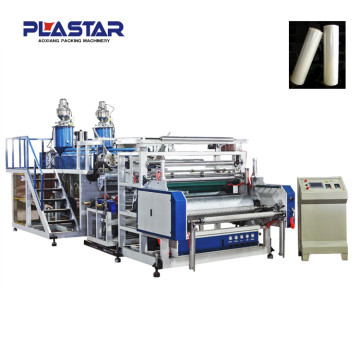 plastic strap making sex film extruder machine