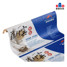 Professional universal food and beverage labels