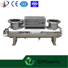High efficacy physical sterilization ultraviolet water treatment best selling